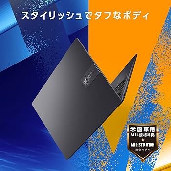 【超美品】ASUS IntelCore i7 メモリ16GB SSD512GB 超美品】ASUS IntelCore i7 メモリ16GB SSD512GB ノートPC